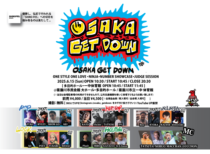 OSAKA GET DOWN2025