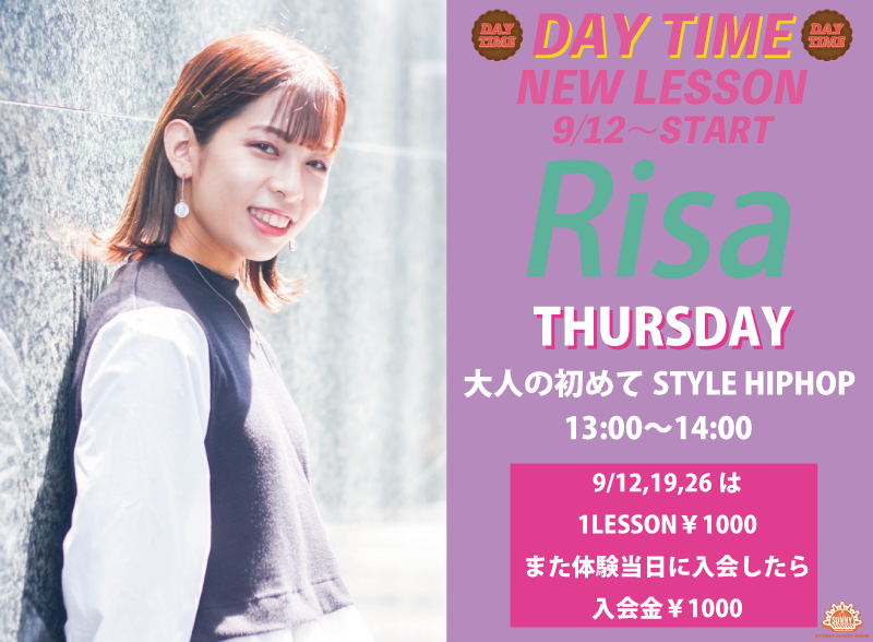 DAY TIME NEW LESSON!!!【 Risa 】