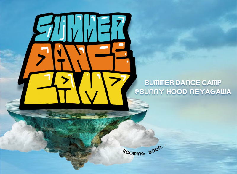 SUMMER DANCE CAMP 2025